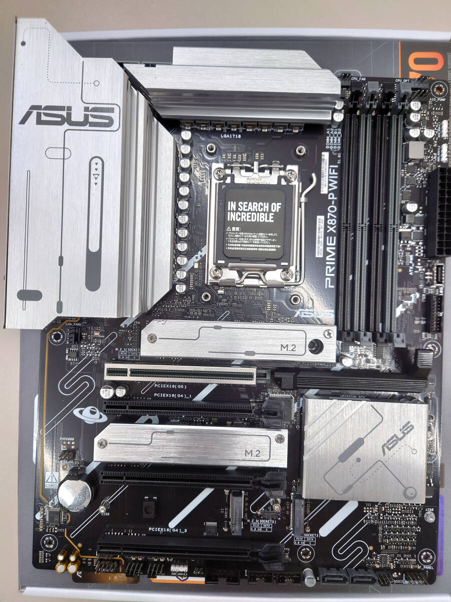 ASUS　PRIME X870-P WIFI-CSM 使用品