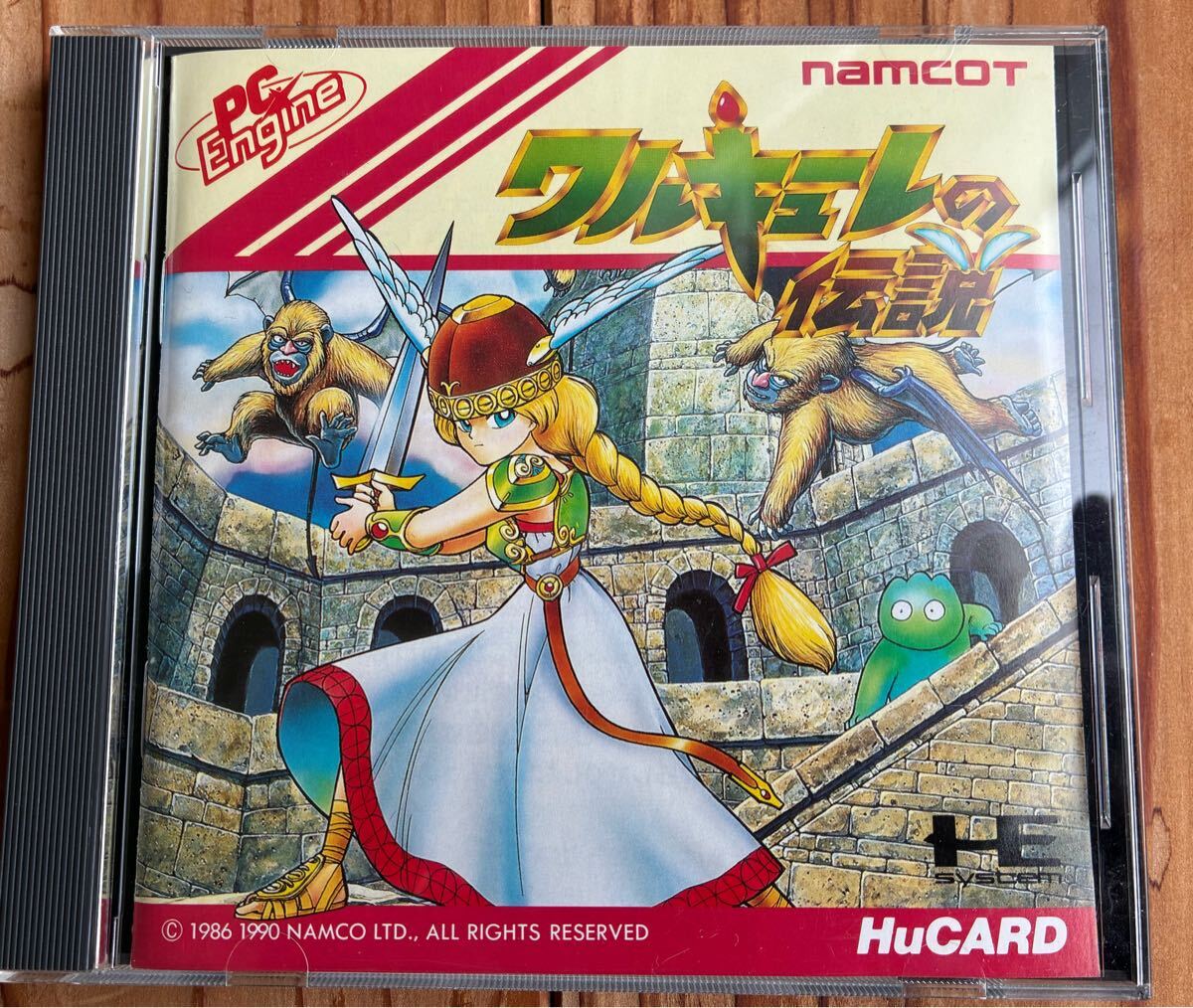 ワルキューレの伝説 PCエンジン HuCARD ナムコ 當(dāng)時(shí)物