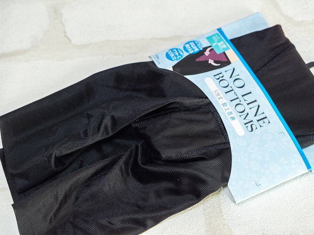 2933*【送料無料?】*補正下著*セミロングガードル*ノーラインボトムス*パワーネットでおなかを押さえる*ヘム*Lサイズ*新品タグ付品? 