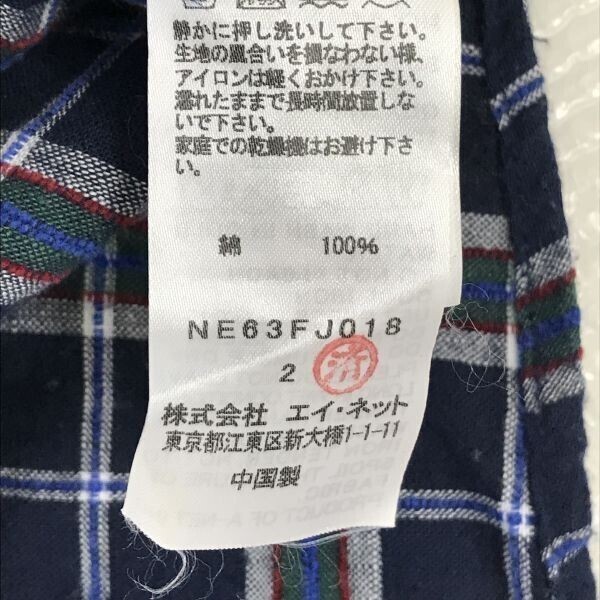 Ne-net★長袖シャツ【サイズ2/紺/ネイビー系チェック柄】ネルシャツ/ネネット◆BG712_画像4