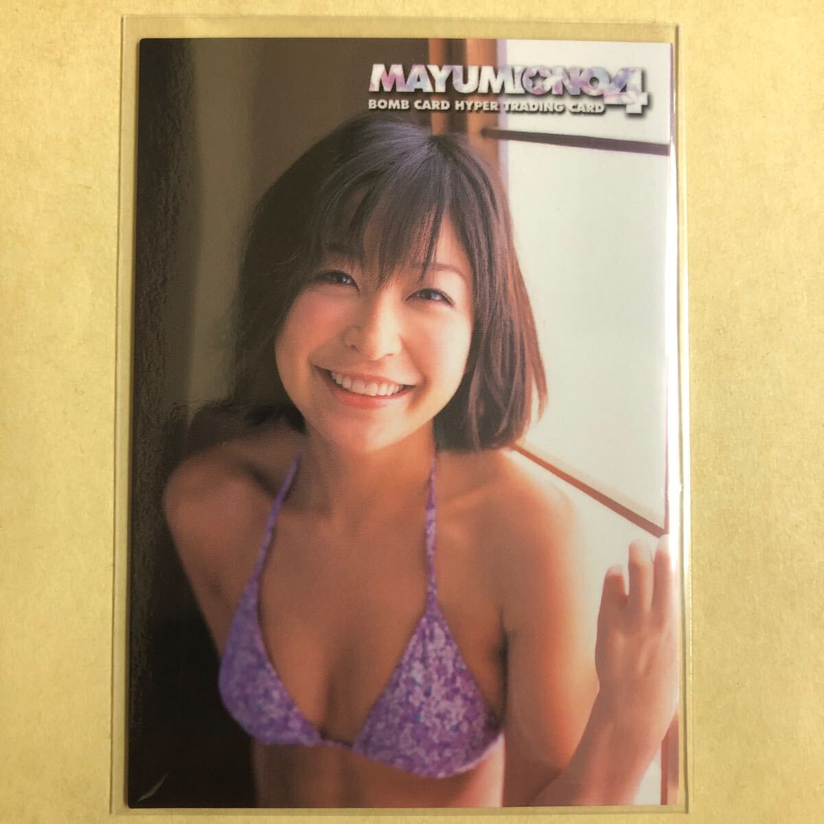  Ono Mayumi 2007bom коллекционные карточки идол gravure карта купальный костюм бикини 050 звезда коллекционная карточка BOMB