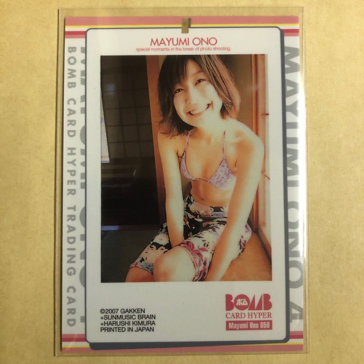  Ono Mayumi 2007bom коллекционные карточки идол gravure карта купальный костюм бикини 050 звезда коллекционная карточка BOMB