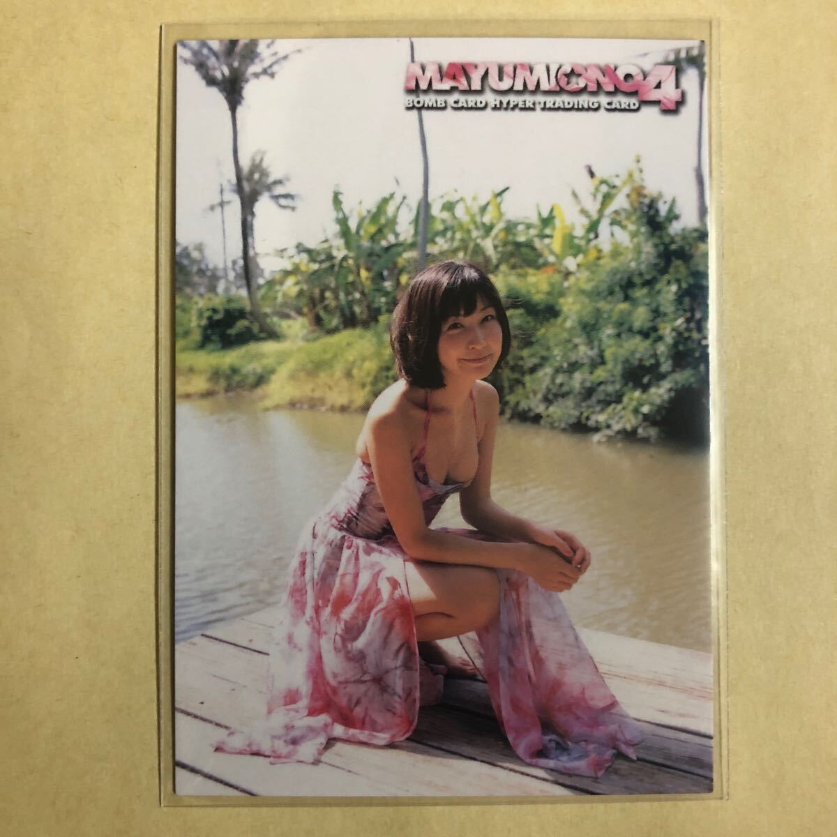 Ono Mayumi 2007bom коллекционные карточки идол gravure карта купальный костюм бикини 056 звезда коллекционная карточка BOMB Ono Mayumi 2007bom коллекционные карточки идол gravure карта купальный костюм бикини 056 звезда коллекционная карточка BOMB