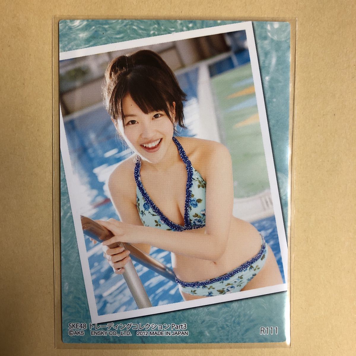 SKE48 тутовик ....2012 коллекционные карточки идол gravure карта R111 купальный костюм бикини звезда коллекционная карточка AKBG