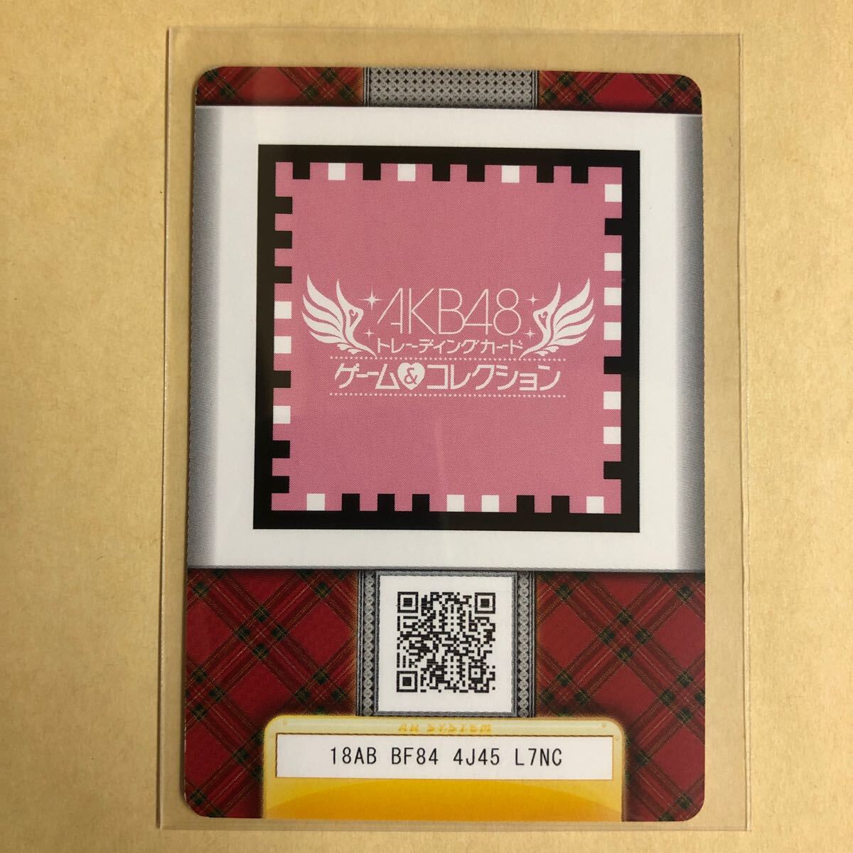 AKB48 Takajou Aki коллекционные карточки идол gravure карта M-008 N звезда коллекционная карточка 