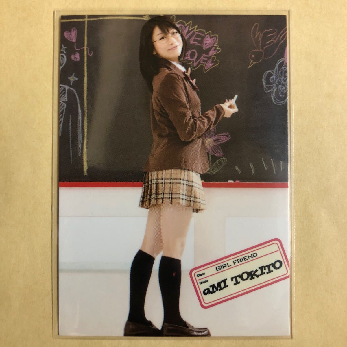  час восток ..2007hitsu коллекционные карточки идол gravure карта форма 008 звезда коллекционная карточка Hit's