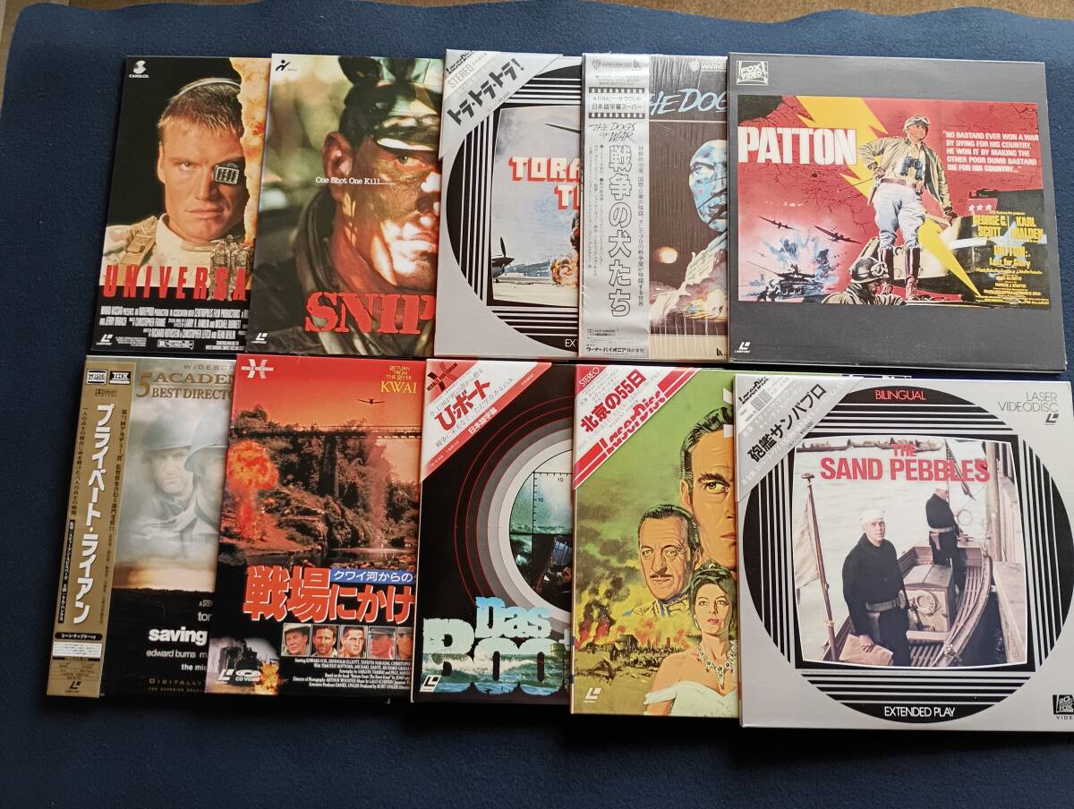LD盤Uボート トラ・トラ・トラ 砲艦サンパブロ 北京の55日 プライベート・ライアン パンット 戦争の犬たち ・他10枚セット_画像1