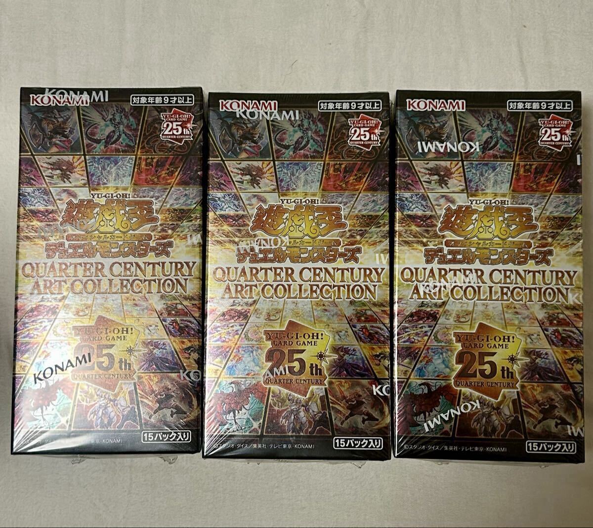 遊戯王OCG QUARTER CENTURY ART COLLECTION BOX