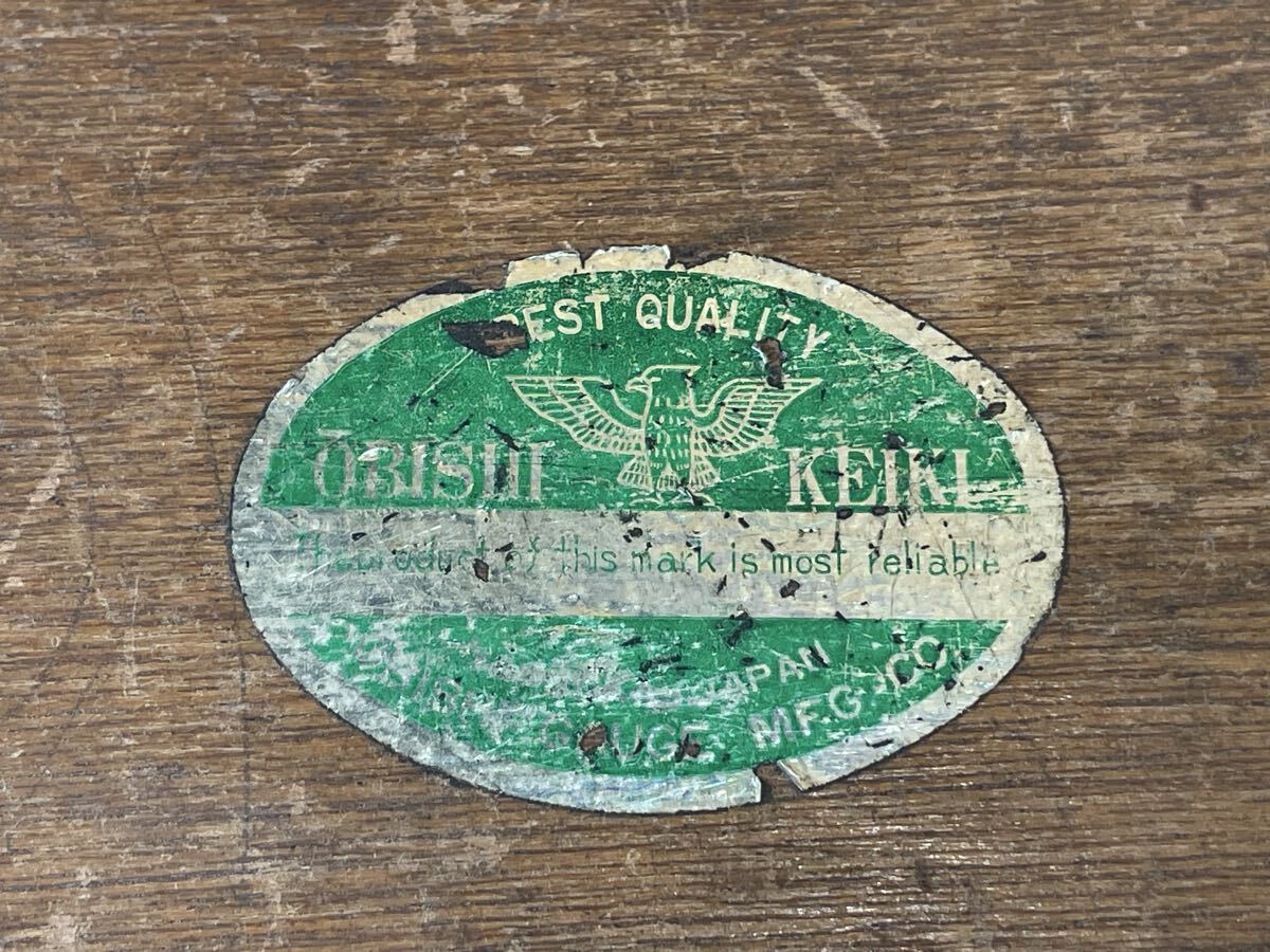 9B23 大工道具 鑢 ヤスリ 鉄工ヤスリ 工具 まとめ品 H-BAITER & CO 中古品_画像5