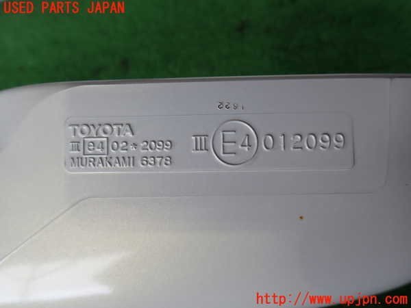 item_image_3