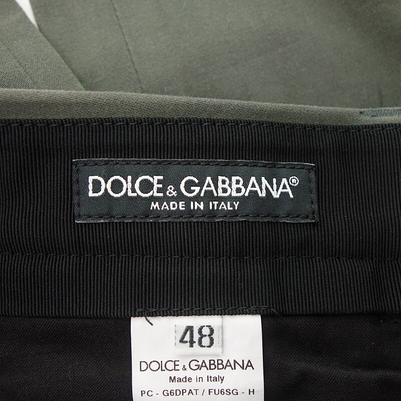 【特別価格】DOLCE&GABBANA カーゴ トラウザーパンツ カーキ サイズ メンズ48の画像3