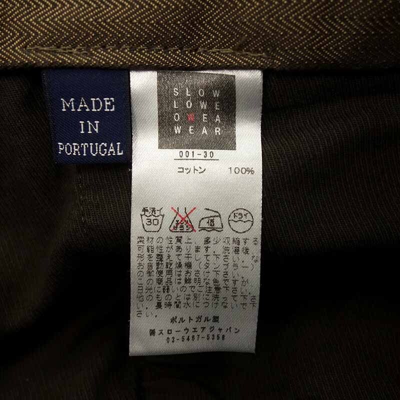 【特別価格】INCOTEX COTE DE CHEVAL コットン ピケ パンツ ブラウン サイズ メンズ44_画像4