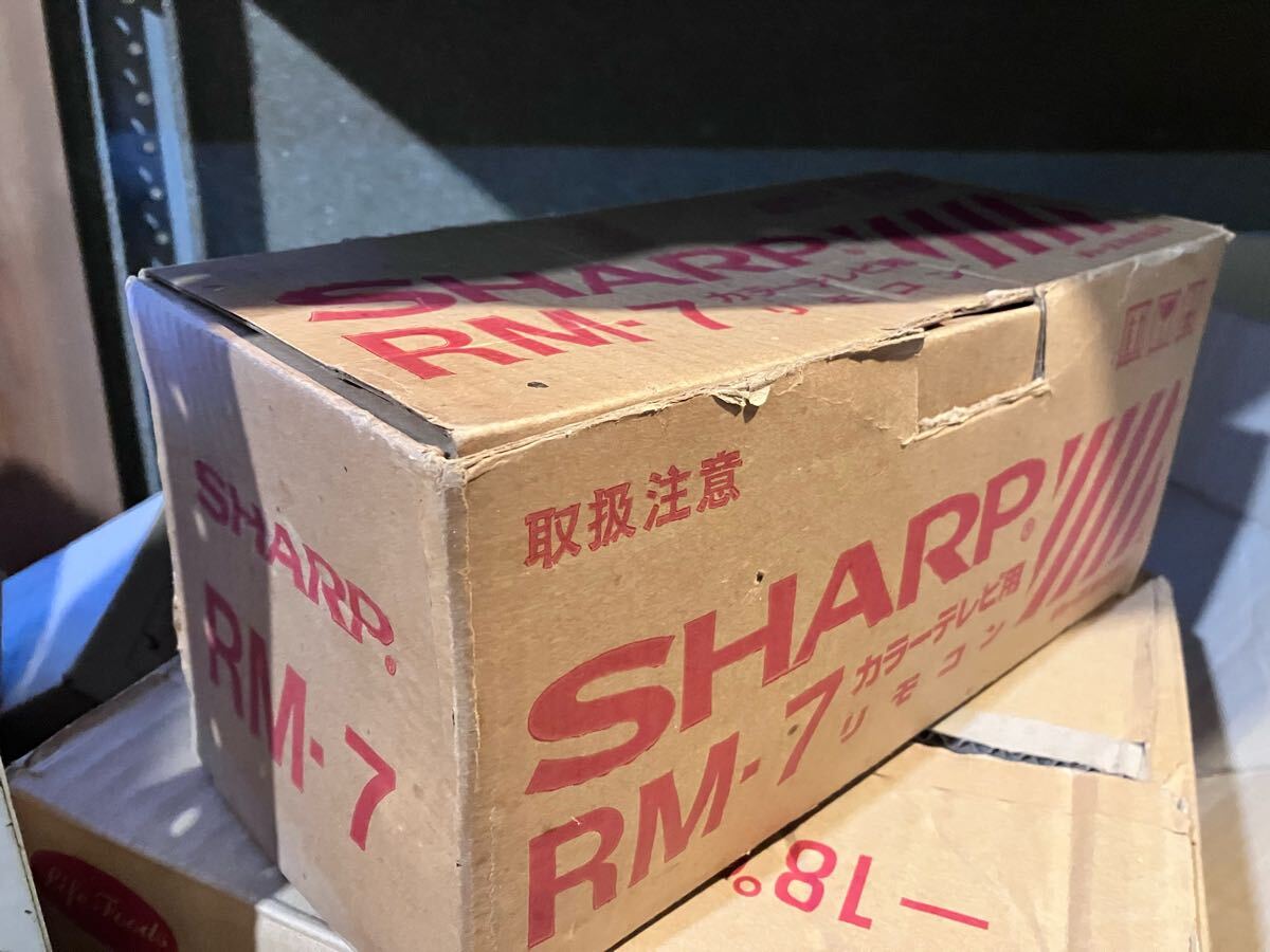 SHARP RM-7 カラーテレビ用リモコン シャープ 當時物 昭和レトロ家電 信州伊那谷電子