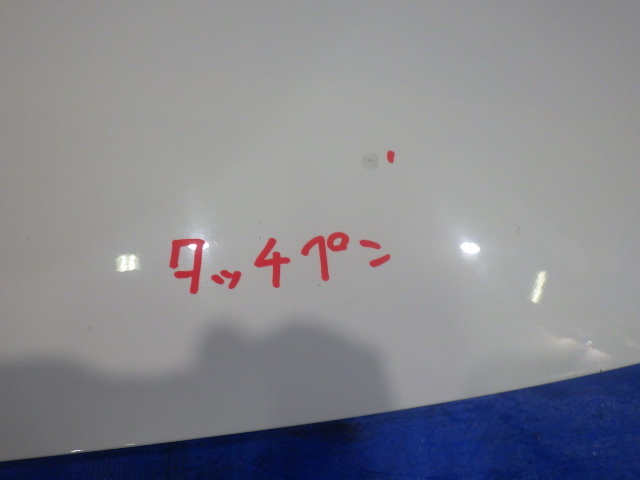 98 デイズ B43W 令和2年 BR06 純正 ボンネット フード パネル W37_画像5