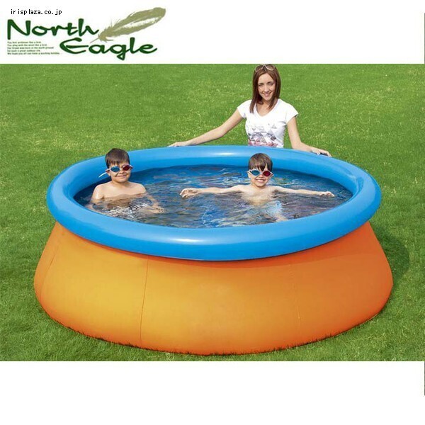 処分特価!NorthEagle(ノースイーグル) 3Dアドベンチャープール NE984 3Dゴーグルで絵柄が浮き出る! 約直径213×高66 cm_画像1