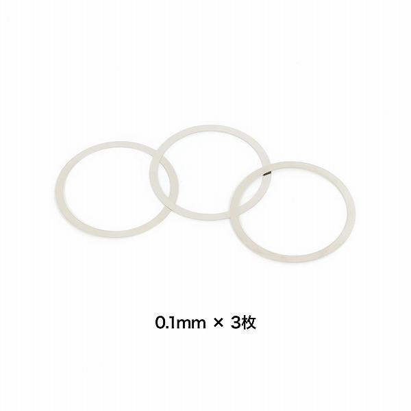 ライラクス　M4シリーズ アウターバレル調整シムリングセット_画像3