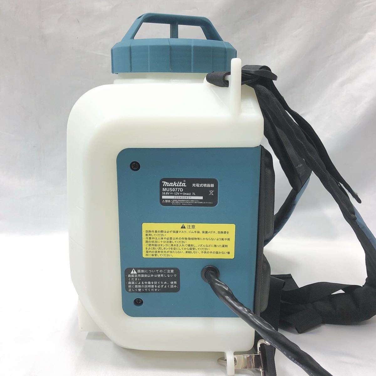 美品　動(dòng)作品　makita マキタ 10.8V 充電式噴霧器 MUS077D タンク容量7L バッテリー付屬　追加寫(xiě)真有り　R尼0920