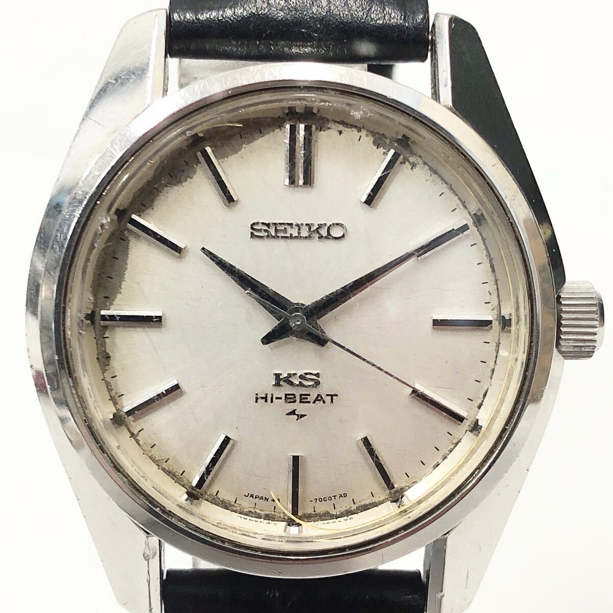 稼働品 SEIKO セイコー キングセイコー KS ハイビート メダリオン 45-7001 手巻き メンズ腕時計 R尼0918