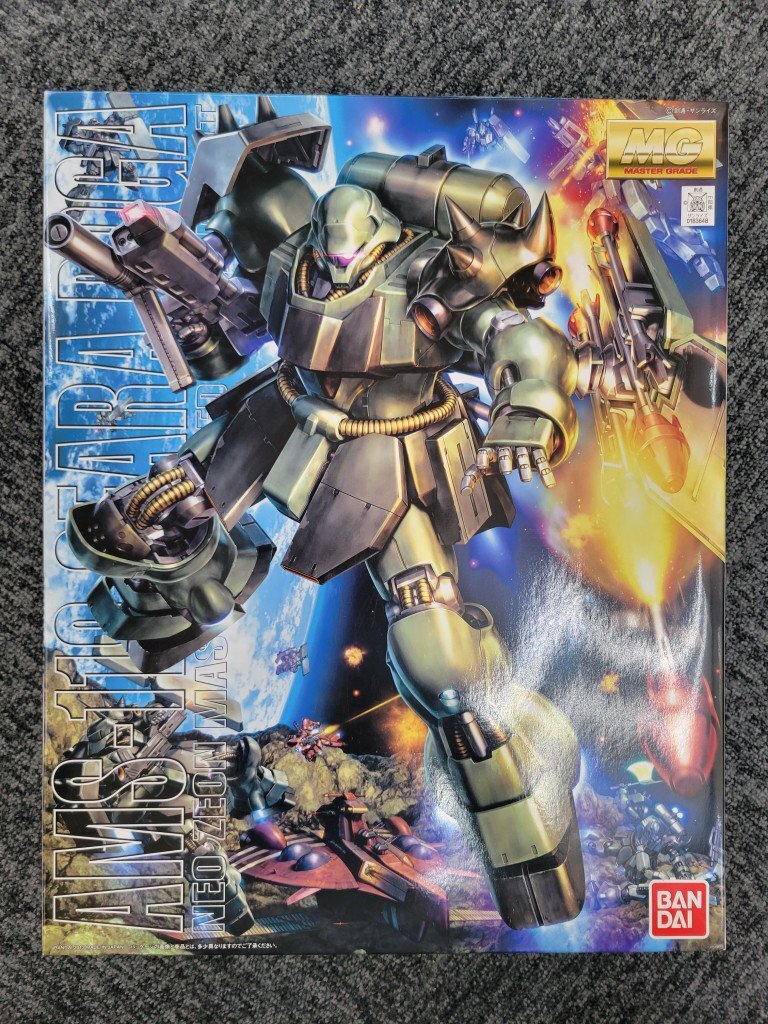 ＊MG ギラ・ドーガ ネオ・ジオン軍量産型 マスターグレードモデル 未組立プラモデル DT203399