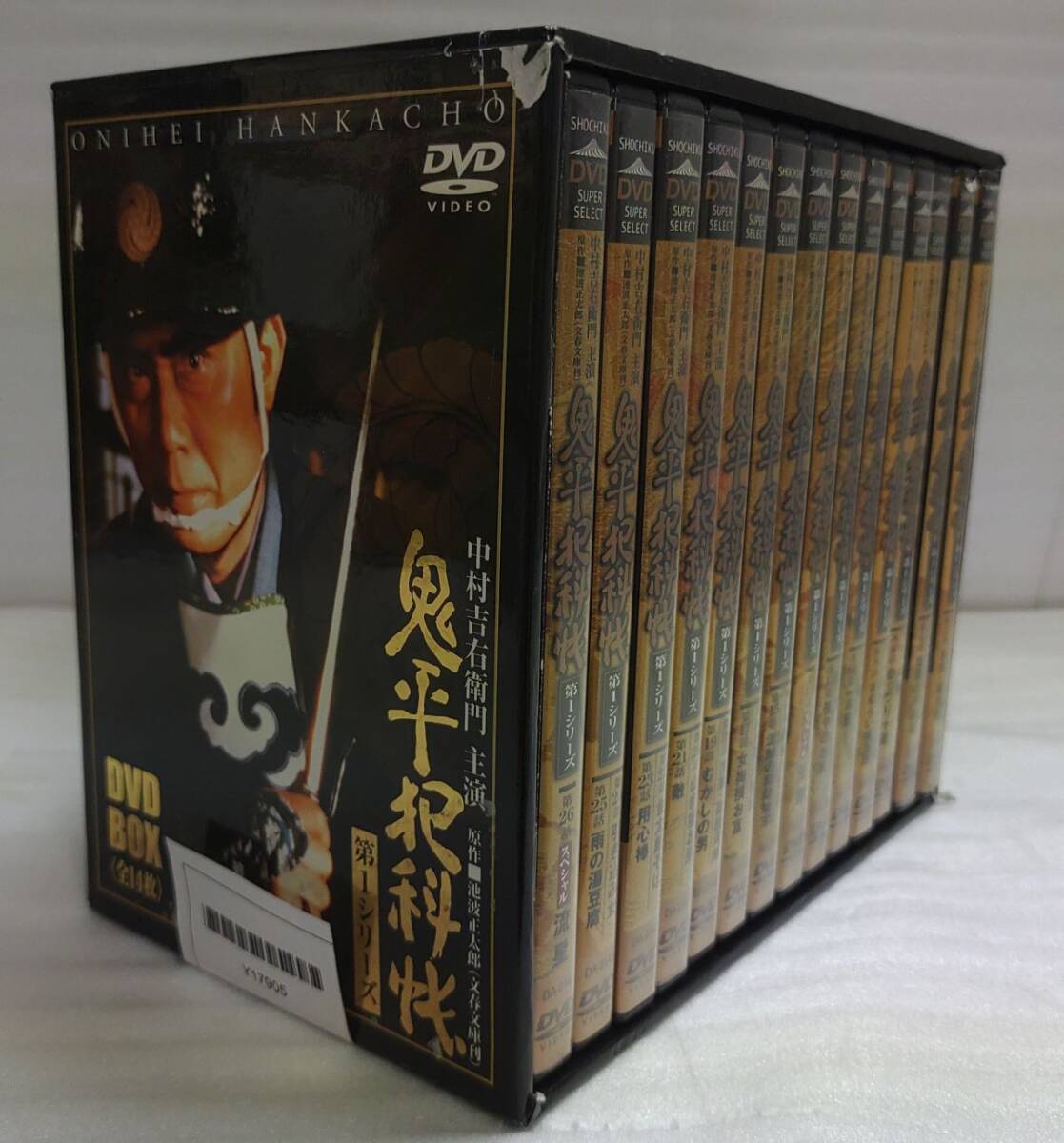 『【DVD-BOX】 鬼平犯科帳 第1シリーズ 全14枚 カラーブックレット付き 時代劇 池波正太郎 中村吉右衛門』35-02-2B_20250916_mm_Y17905_画像4