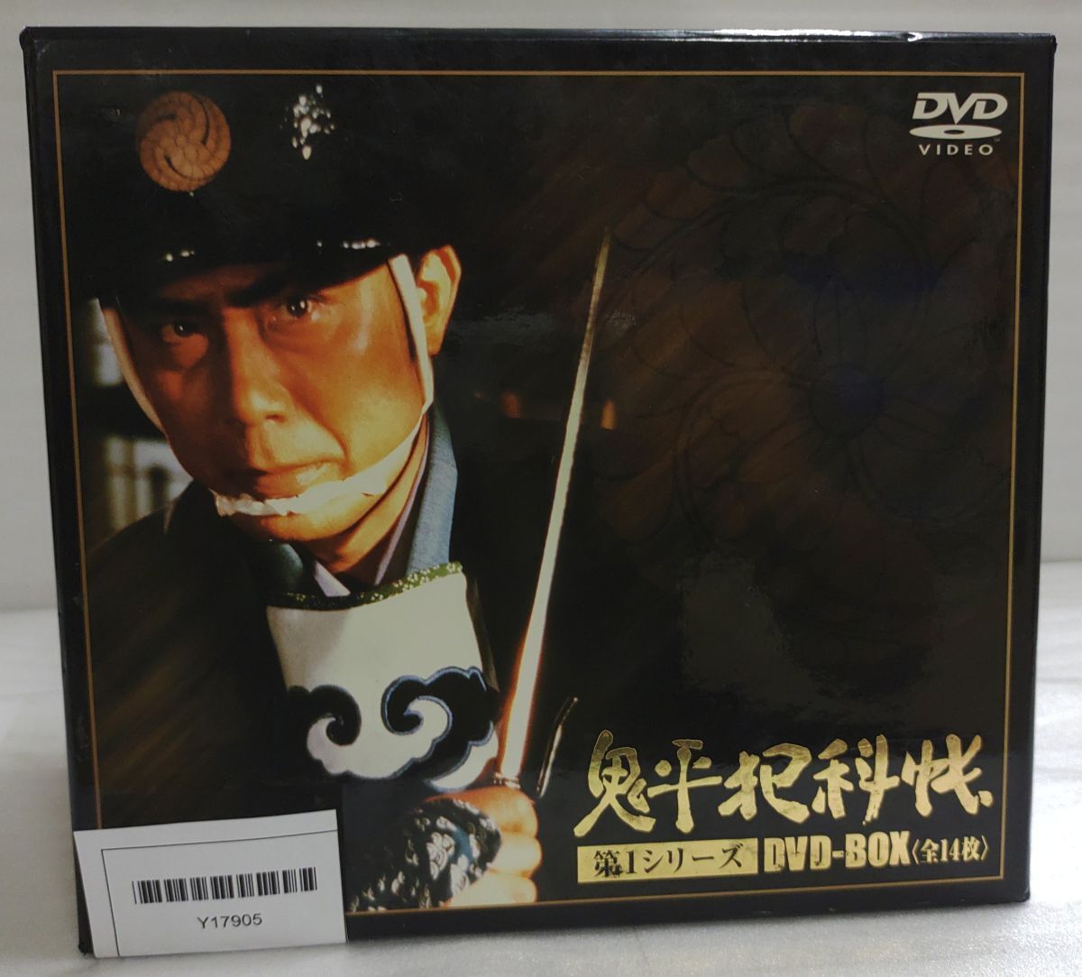 『【DVD-BOX】 鬼平犯科帳 第1シリーズ 全14枚 カラーブックレット付き 時代劇 池波正太郎 中村吉右衛門』35-02-2B_20250916_mm_Y17905_画像2