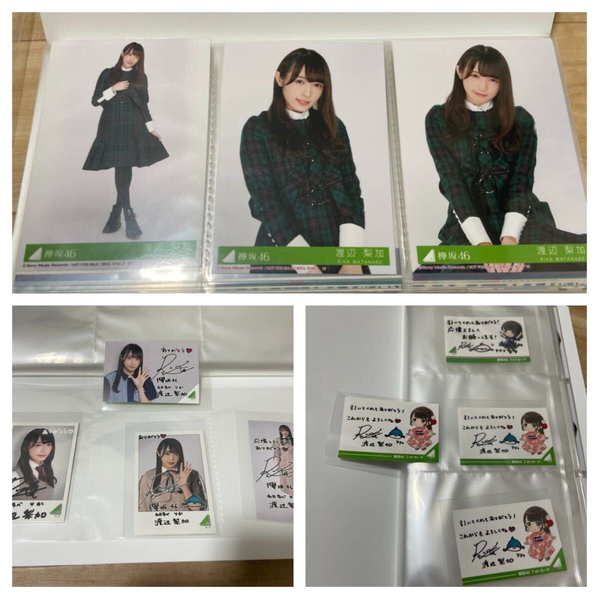 欅坂46 KEYAKIZAKA 風に吹かれても　フォトアルバム　渡辺梨加　ペーちゃん　写真　98枚　カード　4枚_画像7