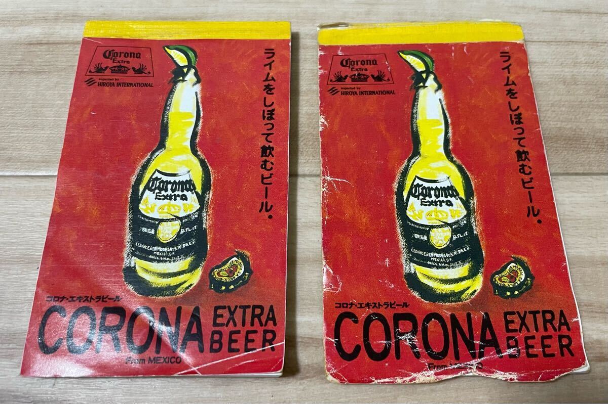 CORONA コロナビール　メモ帳_画像1