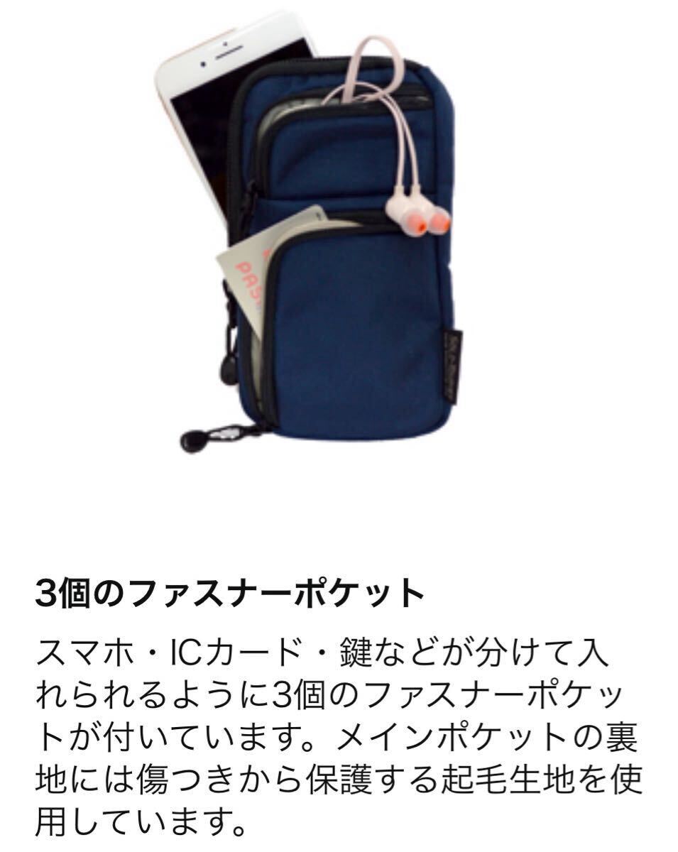 SOLO TOURIST ソロ　ツーリスト　ポーチ リュック　アタッチポーチ　ブラック_画像4