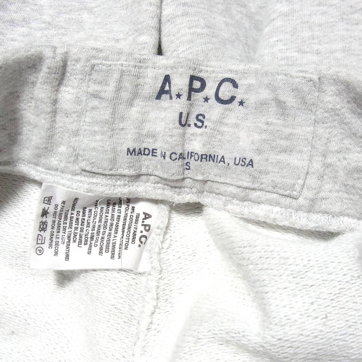 A.P.C. 良品 アーペーセー U.S. USA制 スウェットパンツ S◎杢ライトグレー 米國(guó)制 MADE IN USA ジョガーパンツ ストレッチ 送料無(wú)料