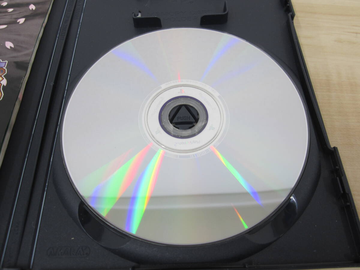 プレイステーション2 PS2 プレステ2 ソフト 真?爆走デコトラ伝説 ?天下統(tǒng)一頂上決戦? スパイク 簡易動(dòng)作確認(rèn) 現(xiàn)狀品 激安1円スタート