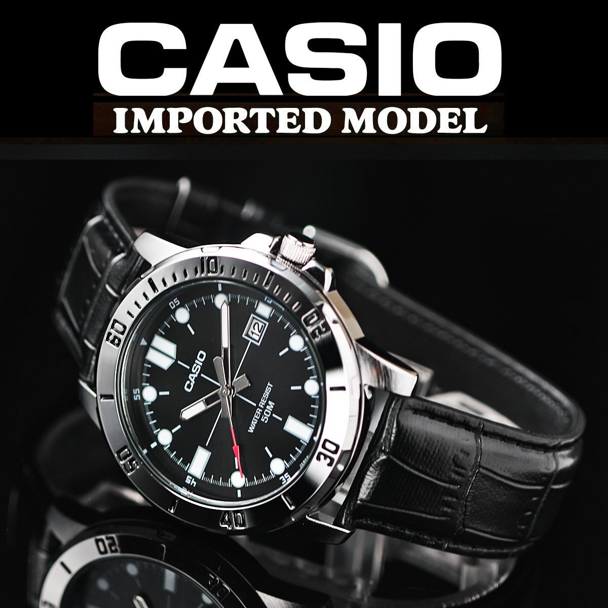 新品1円 逆輸入カシオ 最新作 精悍メタリックブラック＆シルバー 50m防水 腕時計 新品 CASIO メンズ 日本未発売 激レア日本未発売