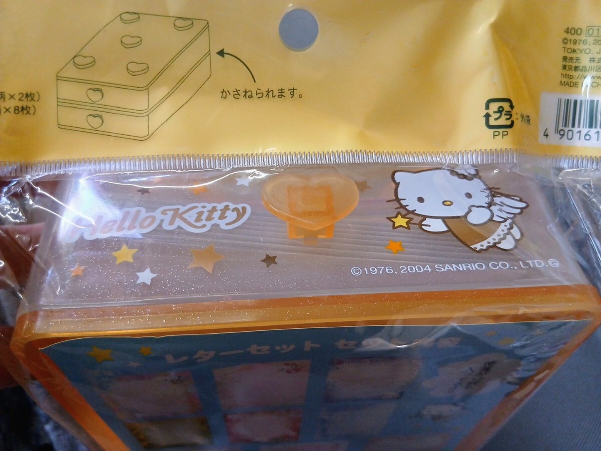 キティ フェアリーキティ ケース入り レターセット 未使用