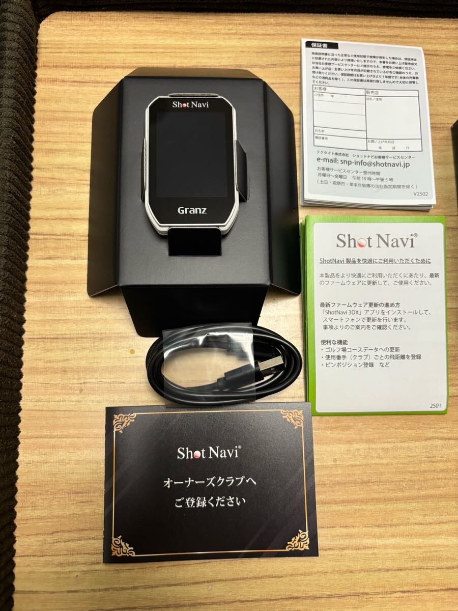 ショットナビグランツ ハンディ型GPSゴルフナビ