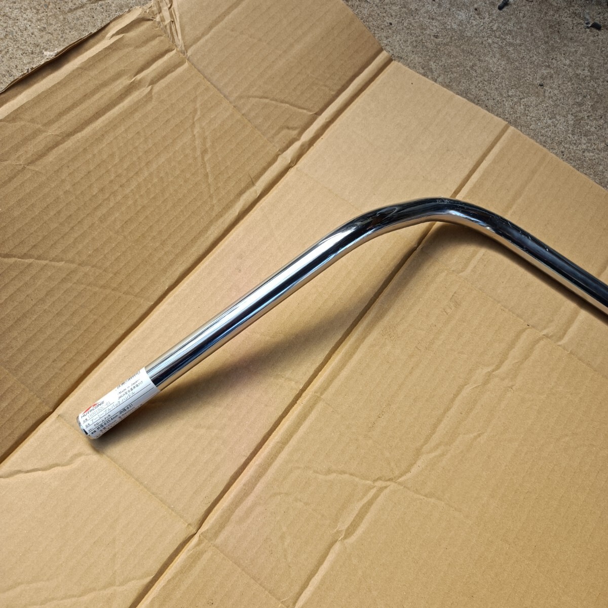 アーミープルバック　1インチ　ハリケーン　未使用　ワイドハンドル_画像4