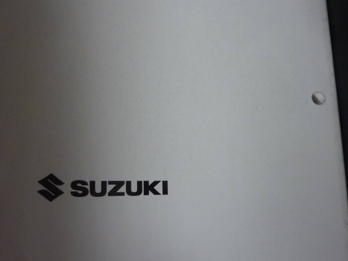 〇 2005年5月 TD54W スズキ エスクード サービスマニュアル (概要編) 整備書 修理書 ESCUDO 2.0 XE / XG_画像5