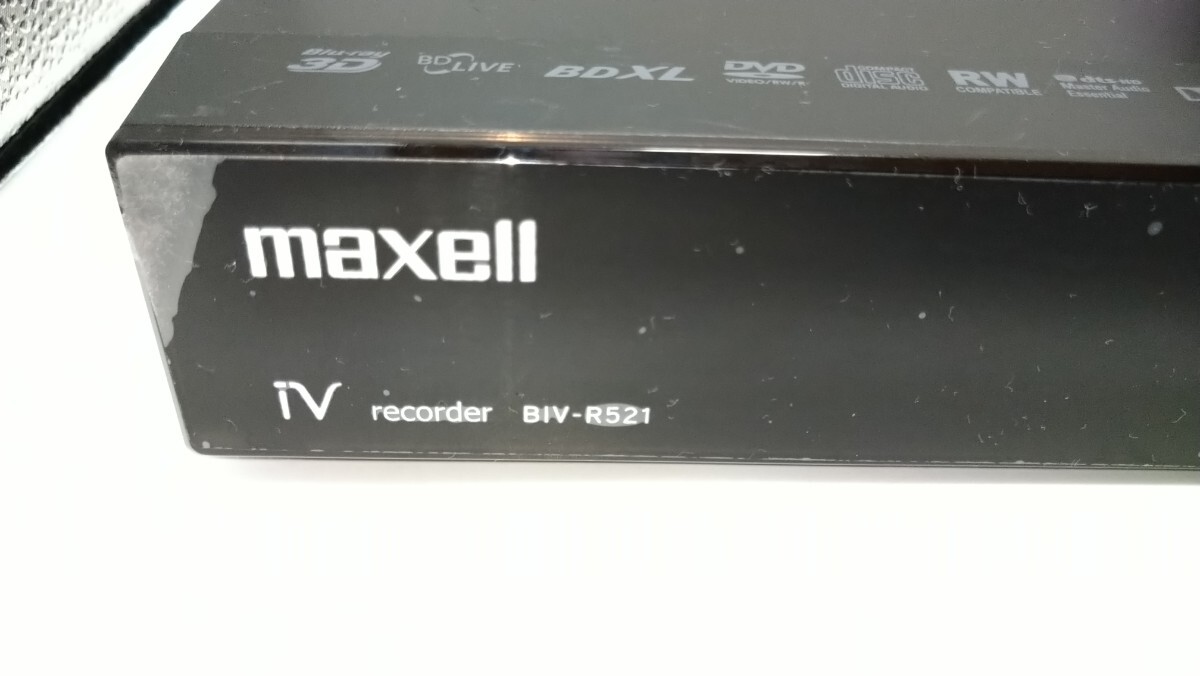 maxell 500GB HDD內(nèi)蔵 iVDRスロット搭載 ブルーレイディスクレコーダー BIV-R521 マクセル 2番組録畫　2013年制