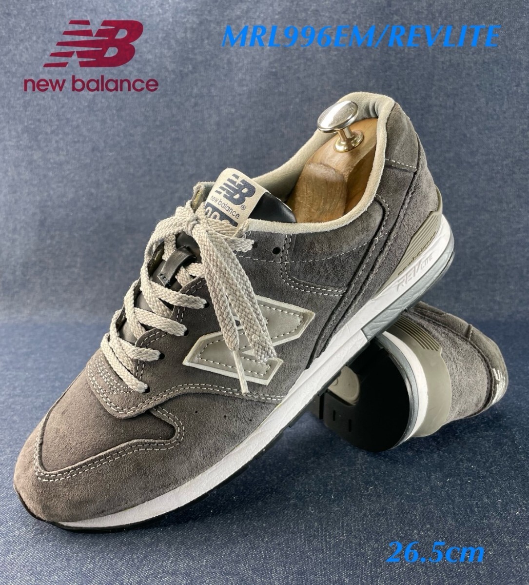 名機降臨!生産終了ストーングレー!旧ヴィンテージモデル!ニューバランス【MRL996EM/REVLITE 】レザースニーカー!灰×銀 26.5cm/US8.5