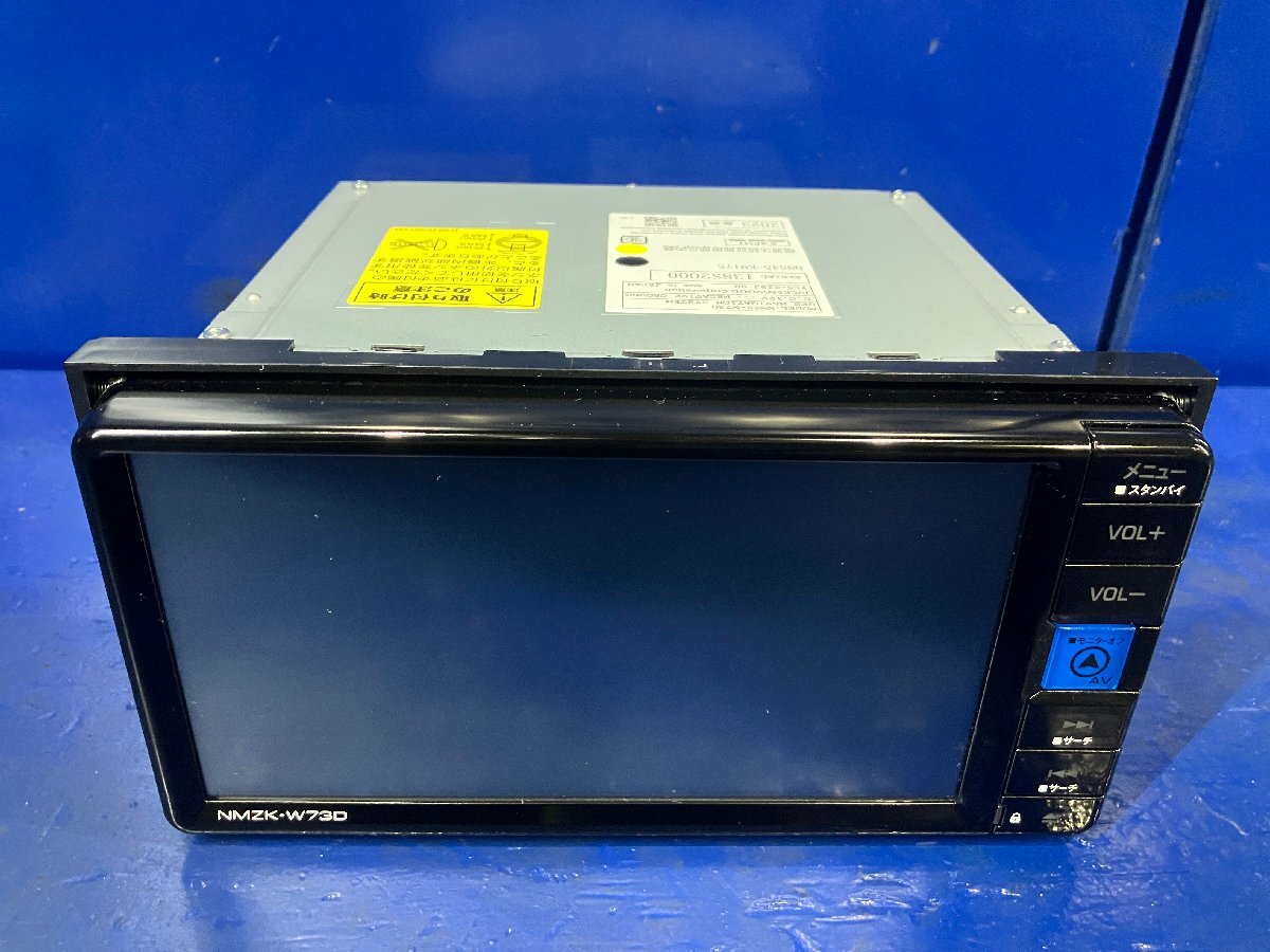◇KENWOOD ケンウッド制 ダイハツ純正メモリーナビ NMZK-W73D DVD/Bluetooth/フルセグ 7インチワイド 2022年地図 動(dòng)作確認(rèn)済み