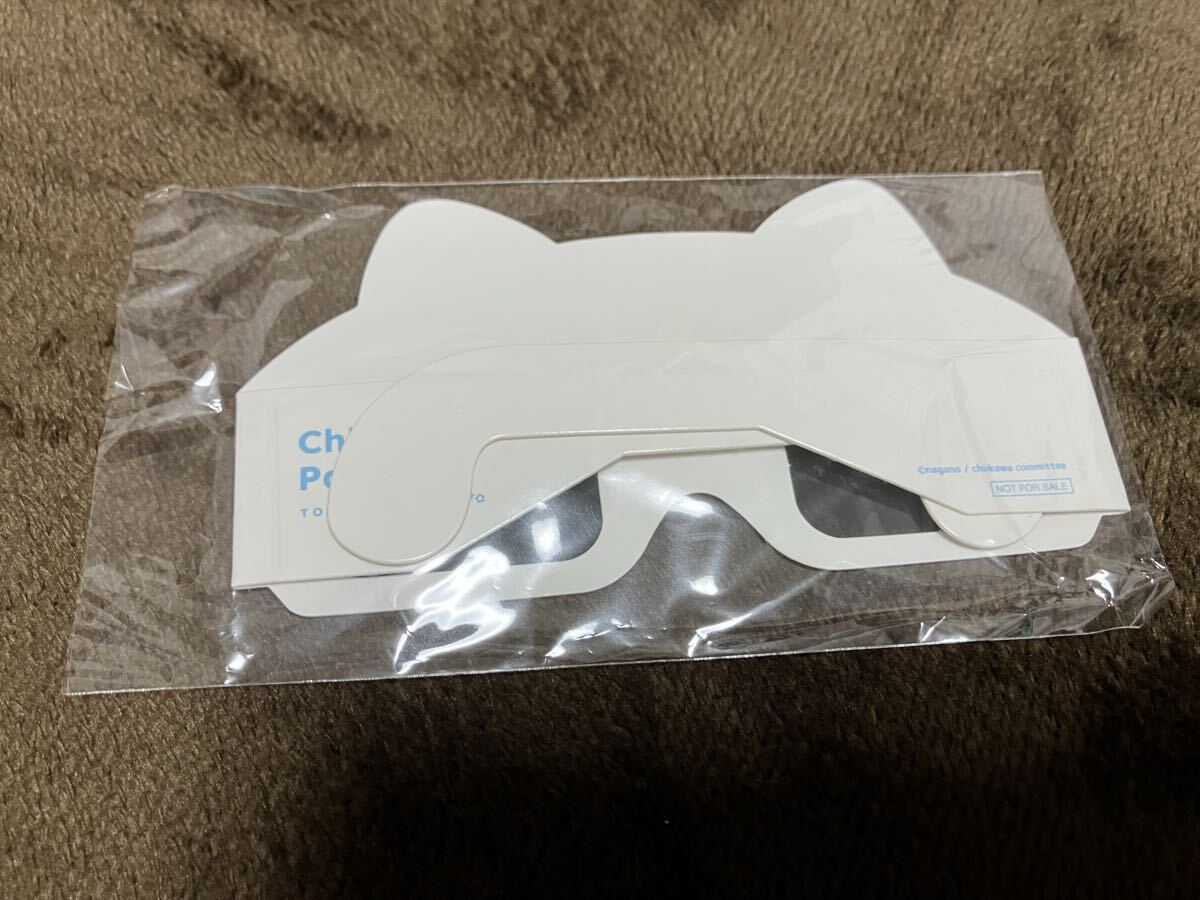 ちいかわパーク限定★3Dメガネ★ハチワレ_画像2