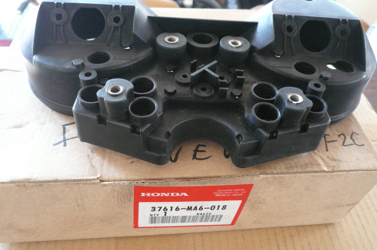 ホンダ CBX400F/CBX400Fインテグラ用　メーターロアケース　純正　未使用品_画像2
