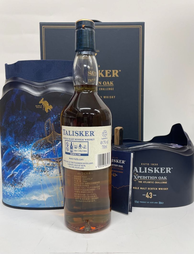 ウイスキー タリスカー Taliske 43年 エクスペディション?オーク 49.7％ 700ml D400338003
