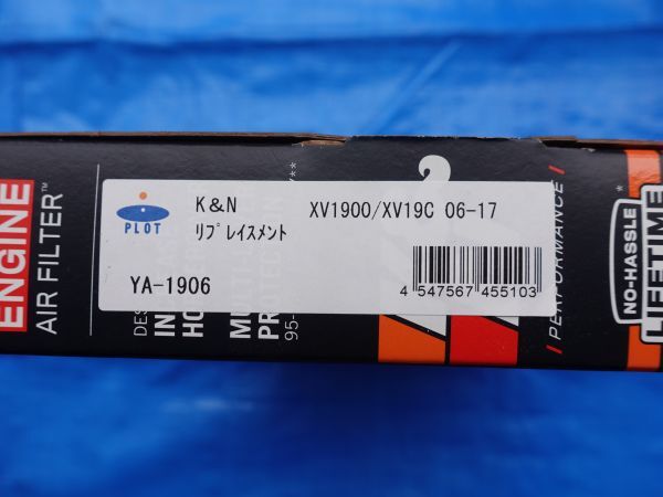 K&N リプレイスエアフィルター XV19 XV1900 2006-17 YA-1906 新品_画像2