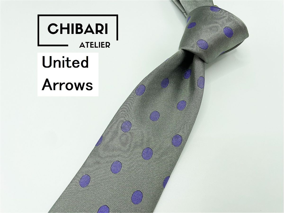 【美品】United Arrows　ユナイテッドアローズ　ドット柄 ネクタイ 3本以上 送料無料 メンズ グレイ　0804103_画像1