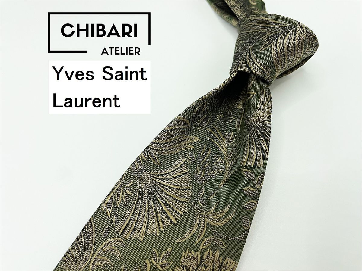 【美品】YvesSaintLaurent　サンローラン　花柄 ネクタイ 3本以上 送料無料 メンズ グリーンブラウン　0804240_画像1