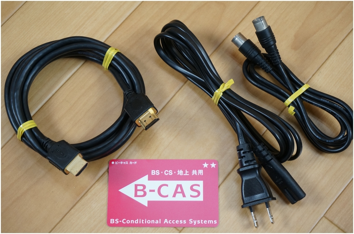 【美品】 Panasonic ★ パナソニック ★ ブルーレイレコーダー 2022年制 ★ 2番組同時(shí)録畫 HDD1TB ★ DMR-2W101 リモコン ケーブル付き