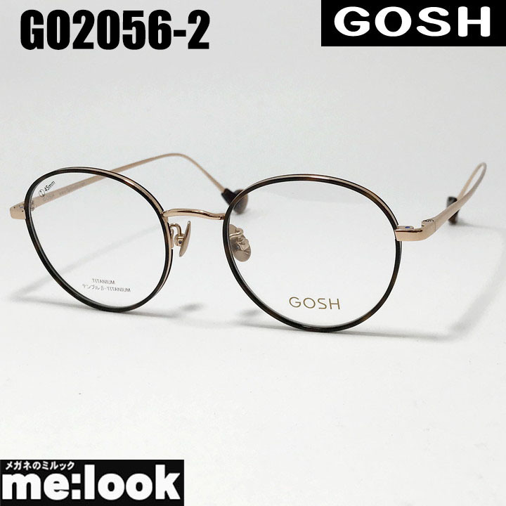 GOSH ゴッシュ レディース 眼鏡 メガネ フレーム サングラス GO2056-2-50 度付可 ブラウン　ピンクゴールド_画像1