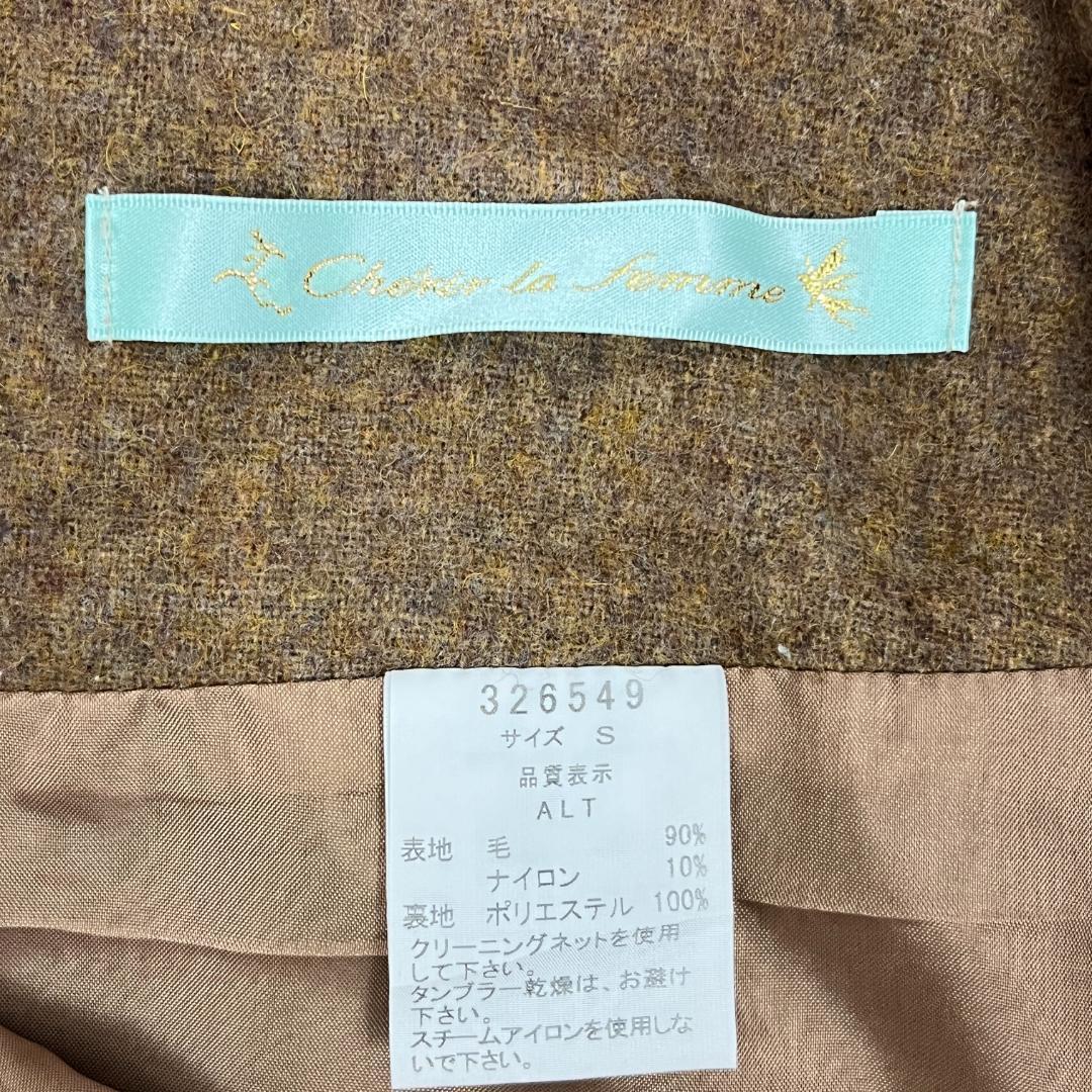 【2679】Cherir La femme　シェリーラファム　S　キャメル　日本製　ポケット　上品　大人フェミニン　美シルエット　コクーンミニスカート_画像9