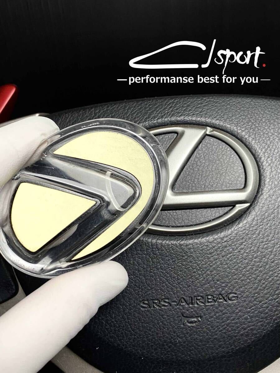 LEXUS ステアリング鏡面エンブレムカバー 汎用 GS IS NX RX RC LS LX etc・・・ _画像4