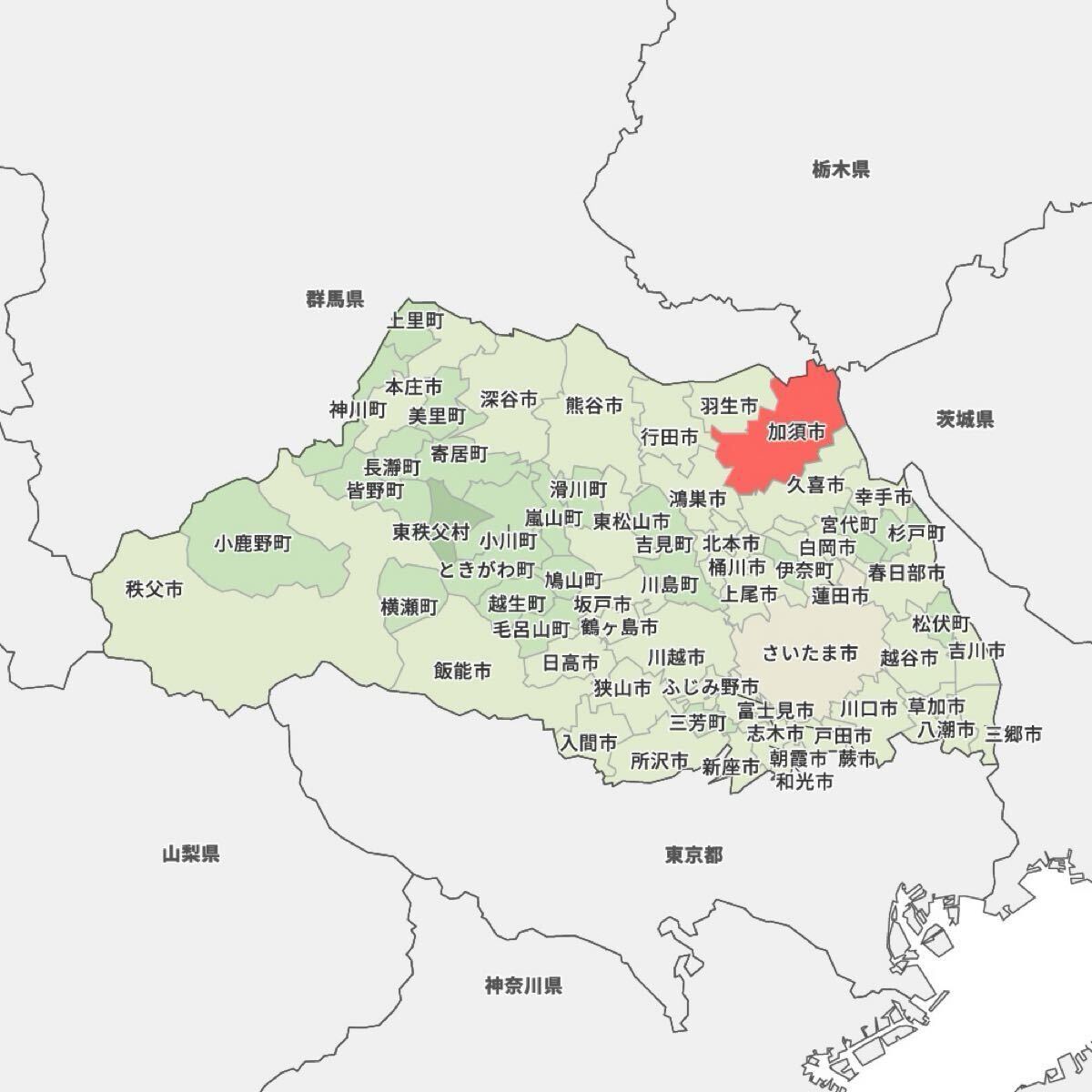 手渡可！令和7年新米★埼玉県加須市（北川辺産）コシヒカリ?ミルキークイーン玄米30kgキロ※精米不可★特別栽培米 減農(nóng)薬栽培 農(nóng)家直送 