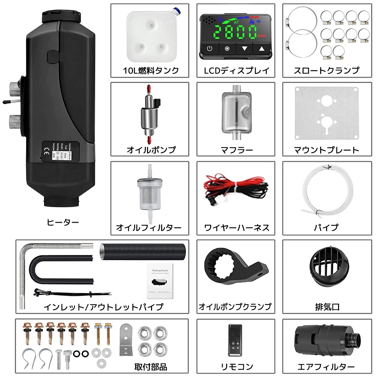 item_image_10
